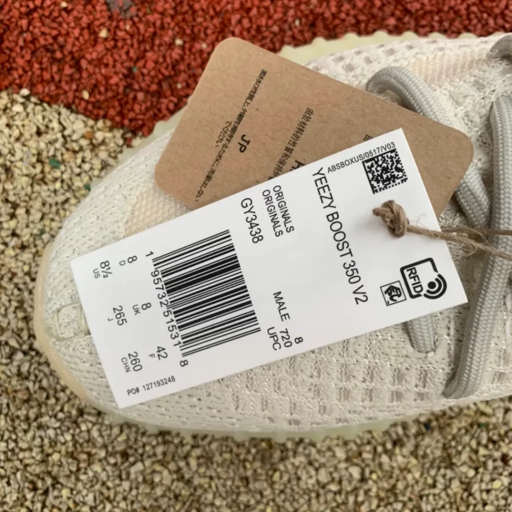 SneakPulse