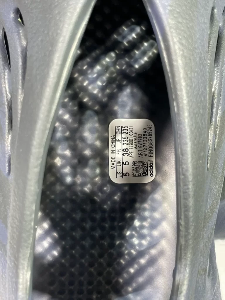 SneakPulse