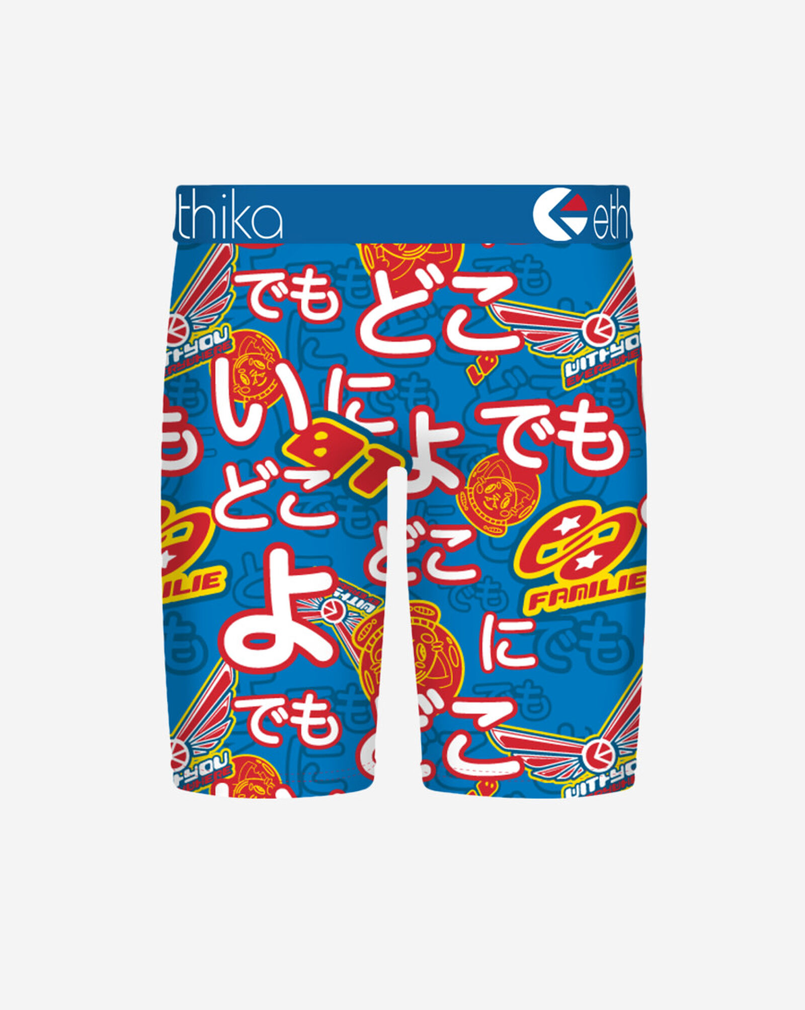 E-Zero Briefs Multi